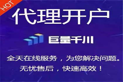 微信信息流用户行为分析案例