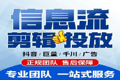 揭秘SEM服务托管助力企业增长案例